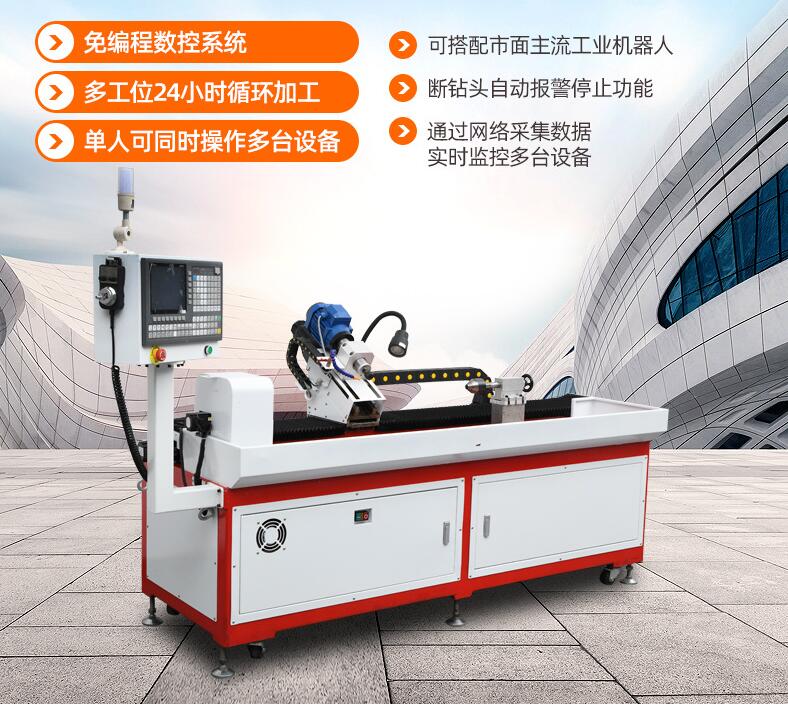 數(shù)控加工設備